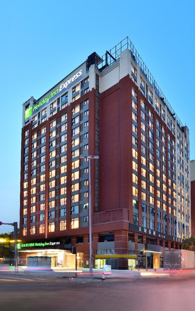 Holiday Inn Express Chengdu Tianhe Exterior foto