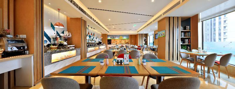 Holiday Inn Express Chengdu Tianhe Exterior foto